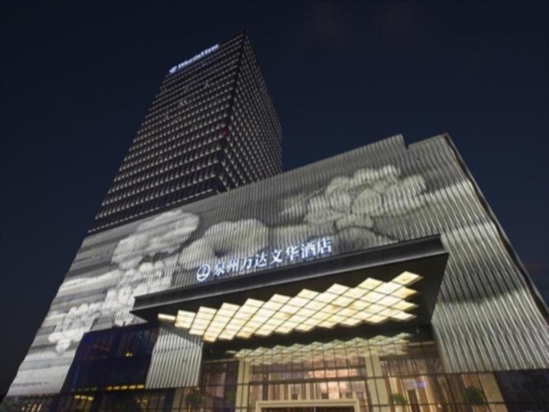 Wanda Vista Quanzhou Hotell Quanzhou  Exteriör bild