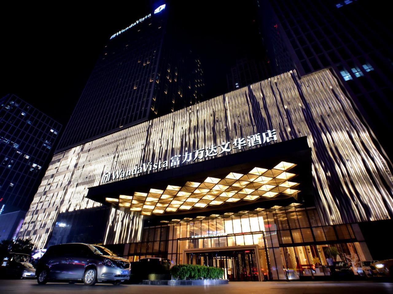 Wanda Vista Quanzhou Hotell Quanzhou  Exteriör bild