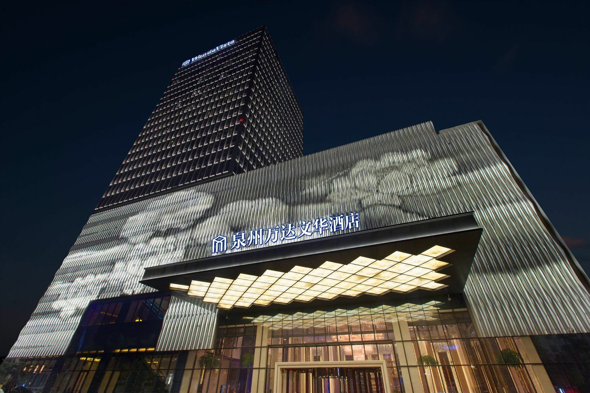 Wanda Vista Quanzhou Hotell Quanzhou  Exteriör bild